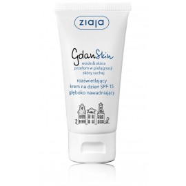 Ziaja GdanSkin Radiant сияющий дневной крем для лица с SPF15