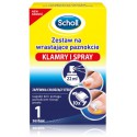 Сменные насадки для электрической пилки Scholl Velvet Smooth (3шт)