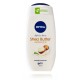 Nivea Soft Care Shea Butter & Botanical Oil гель для душа