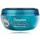 Himalaya Herbals Intensive Moisturizing intensiivselt niisutav kreem