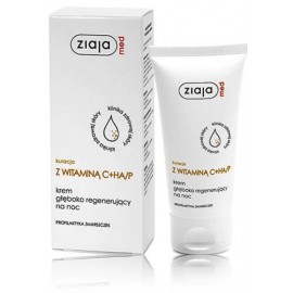 Ziaja Dermatological Treatment Deeply Regenerating восстанавливающий ночной крем для лица