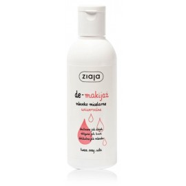 Ziaja Micellar Milk мицеллярное очищающее молочко для лица, глаз и губ